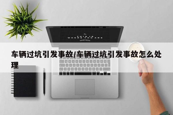 可用版本“微乐南昌麻将有没有挂”详细分享装挂步骤