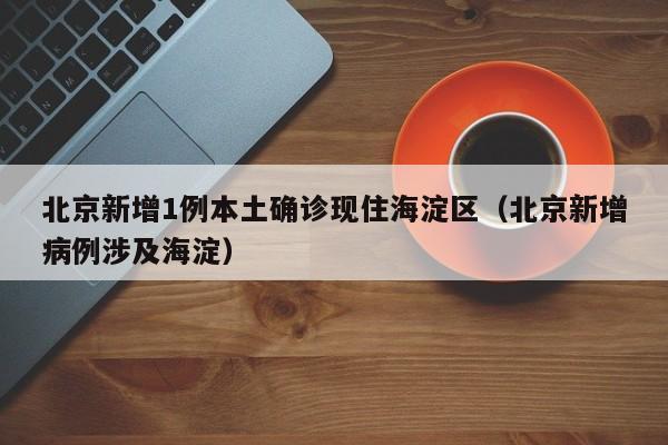 高考考几天结束/浙江高考考几天结束