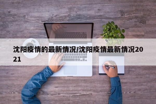 玩家辅助神器：上海泸乐麻将怎么开挂”开挂(透视)最新辅助详细