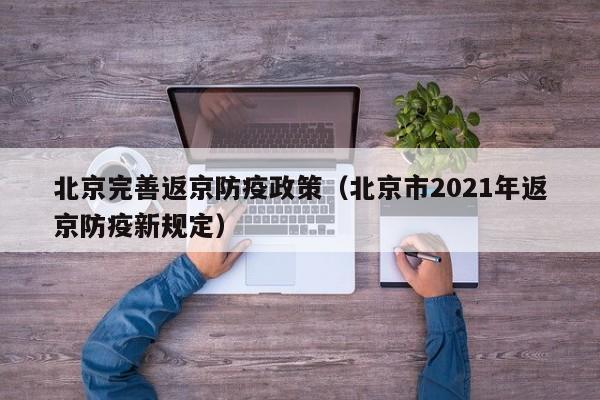 万能开挂辅助“情怀麻将开挂辅助器通用版”开挂(透视)最新辅助详细