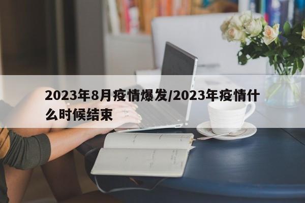 实测分享“微乐广东麻将开挂视频”详细分享装挂步骤
