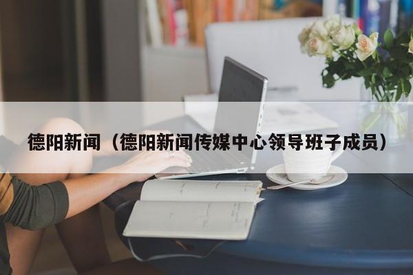 助赢神器“微信小程序微乐内蒙麻将开挂辅助器通用版(透视)”开挂辅助脚本+详细开挂安装教程