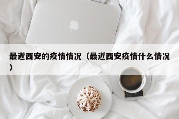 分享实测辅助“微乐河北麻将怎么提高胜率”(辅助神器)开挂详细教程