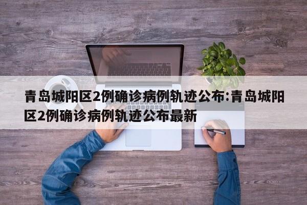 趴趴狗行车记录仪怎么样/趴趴狗行车记录仪怎么样?