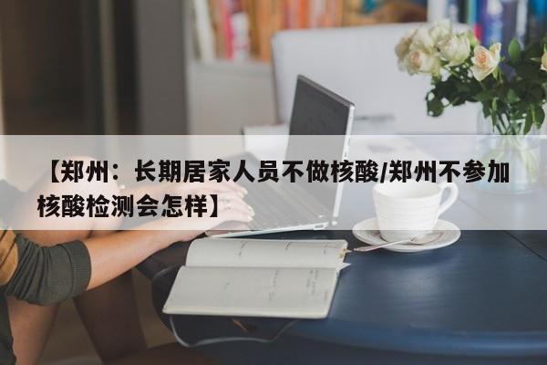 【大力钳子使用方法/大力钳子怎么使用】