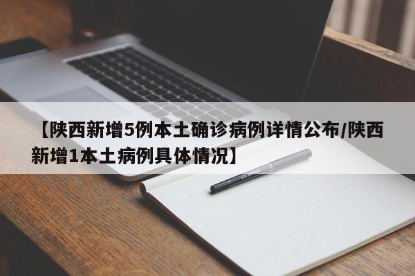 使用分享!微乐北京麻将万能开挂器”详细开挂教程