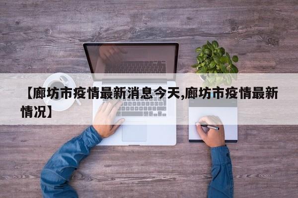 教程辅助!“途游四川麻将小程序有挂吗”详细开挂教程