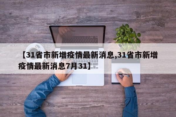 开挂辅助工具“微信小程序微乐卡五星开挂辅助器通用版”开挂(透视)辅助教程