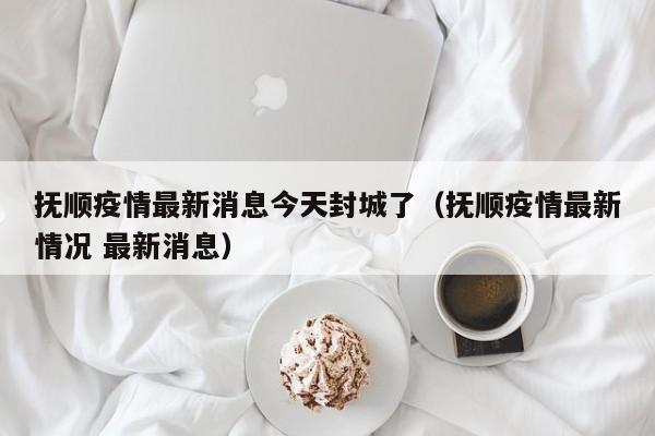 开挂辅助工具“微信小程序微乐卡五星开挂辅助器通用版”开挂(透视)辅助教程