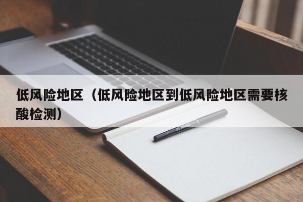 今日教程“天虹互娱麻将挂免费版使用方法”详细外挂透视辅助软件教程