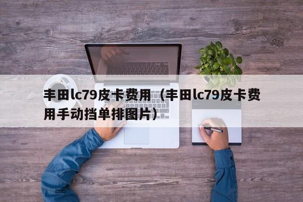 【美国新冠肺炎确诊超237万/美国新冠肺炎确诊超85万】