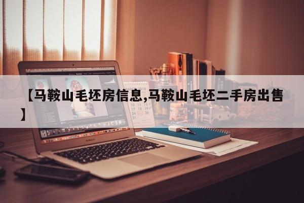 实测分享“胜奕填大坑开挂神器”详细分享装挂步骤