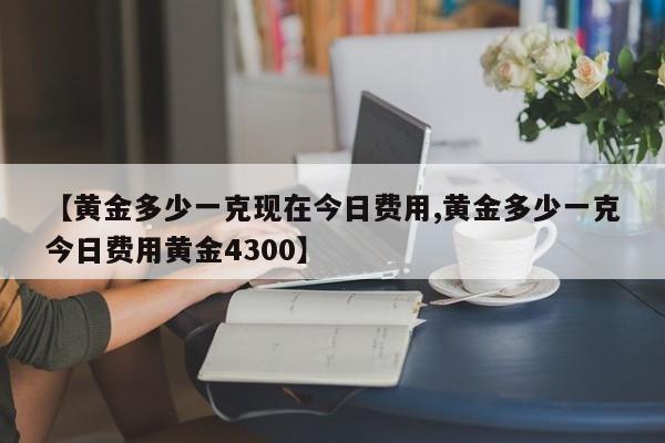 新疆病例/新疆病例最新消息今天的新增