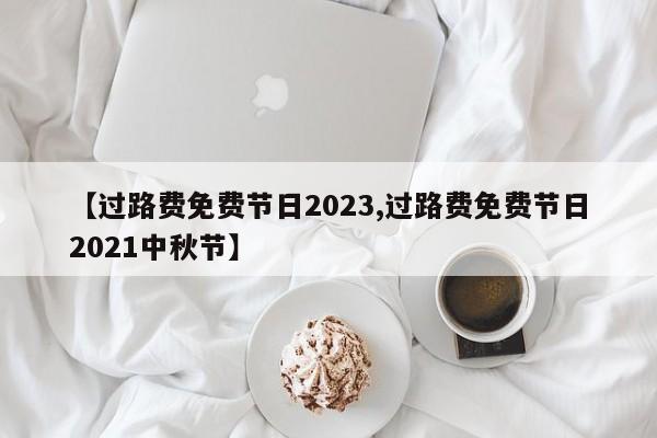 山西:死亡26例!/山西灾情死亡
