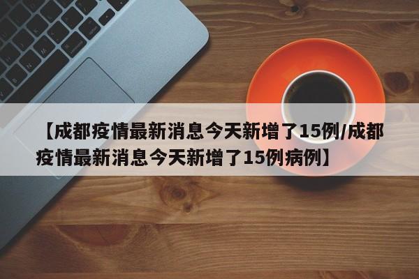 【石家庄限行,石家庄限行吗现在最新消息】