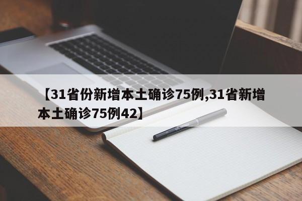 韵达快递疫情最新消息/韵达 疫情