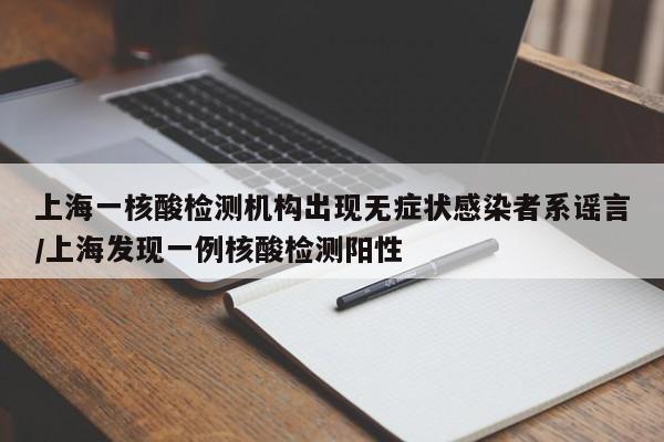 【浙江3地新增确诊57例/浙江新增确诊病例最新通报】