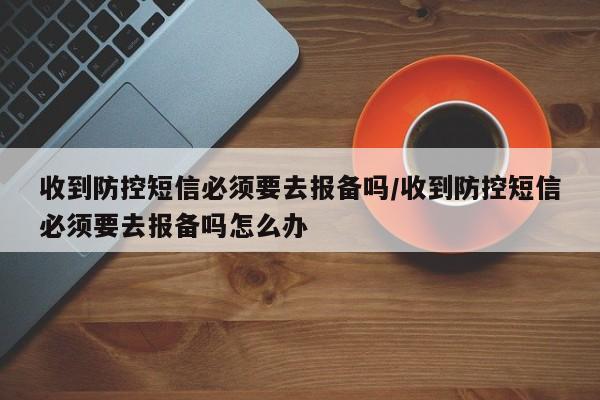 巧乐兹雪糕阳性（巧乐兹雪糕有什么味道）