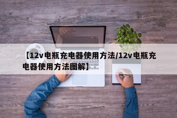 一键必胜“八闽掌上麻将十三水挂”2026开挂教程步骤