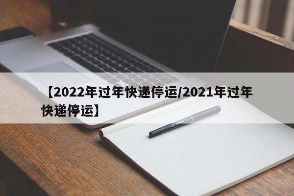 实测辅助“wepoker透视挂教程”细辅助教程分享
