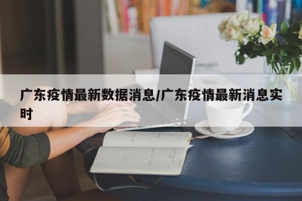 分享实测辅助“微乐陕西麻将有挂吗免费”细辅助教程分享