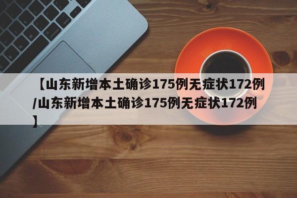 2026首发科技“手机红中麻将开挂辅助器通用版”其实确实有挂