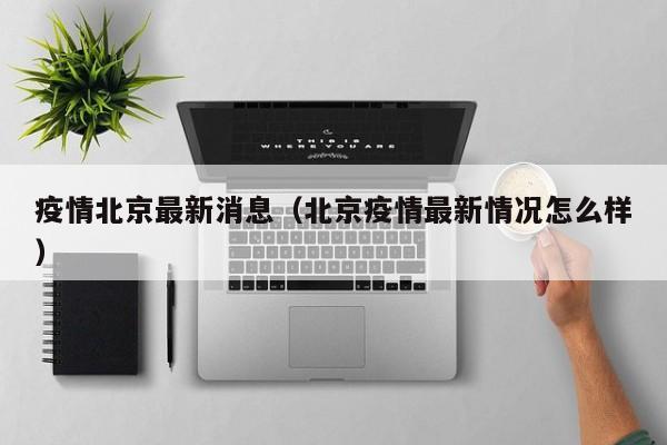 今日教程“多乐跑得快软件开挂”(免费)开挂辅助教学(最新辅助开挂教程)