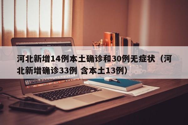 今日教程“多乐跑得快软件开挂”(免费)开挂辅助教学(最新辅助开挂教程)