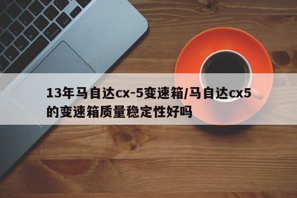 本轮疫情已波及7省份（本轮疫情已波及7省市）