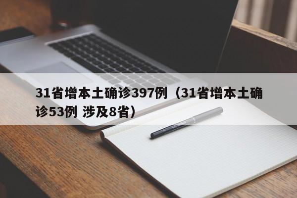 实测分享“微信小程序中至麻将有挂吗”科技辅助神器手机版