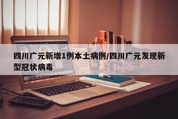 实测神器辅助“喜扣跑胡子万能开挂神器”细辅助教程分享