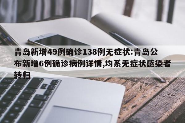 实测神器辅助“开心打筒子有挂吗”(辅助神器)开挂详细教程