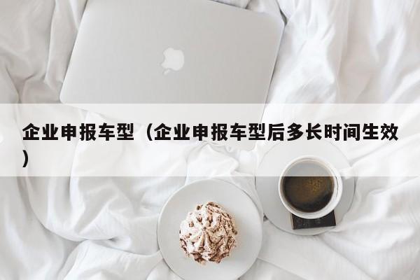 【31省区市新增确诊75例/31省区市新增47例确诊】