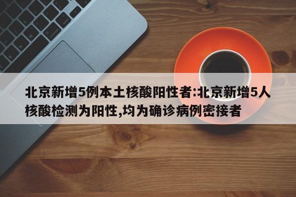 必备科技“三三麻将怎么开挂”原来可以开挂