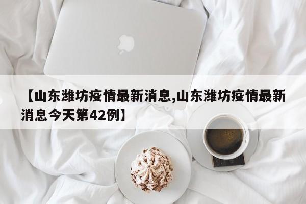企业申报车型（企业申报车型后多长时间生效）
