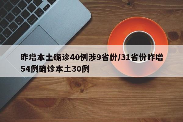 必备科技“三三麻将怎么开挂”原来可以开挂