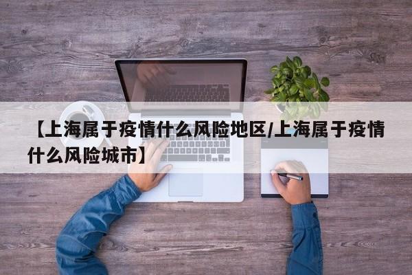 助赢神器“边锋麻将挂先试用后付款(透视)”开挂辅助脚本+详细开挂安装教程