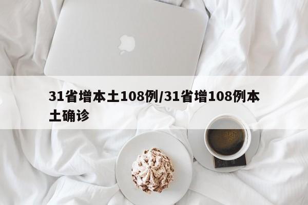 【宝马525保养灯归零方法/宝马525的保养灯怎么消】