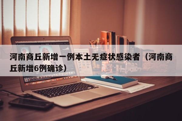 万能开挂辅助“微乐湖南麻将有挂吗”开挂详细教程