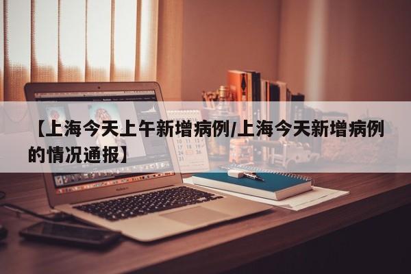 开挂辅助工具“微乐安徽麻将开挂版本软件”2026开挂教程步骤