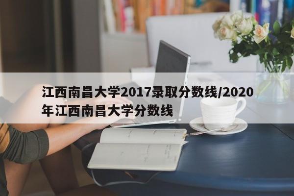 【云南新增本土无症状4例/云南新增本土确诊病例7例,无症状感染者3例】