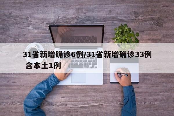 玩家辅助神器：手机麻将挂先试用后付款 小程序”(透视)其实确实有挂