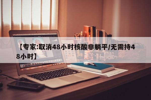 可用版本“wepoker透视脚本免费下载”(透视挂)辅助下载教程