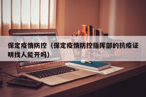 必备科技“越乡游斗地主有挂吗 百度知道(透视)”开挂辅助脚本+详细开挂安装教程