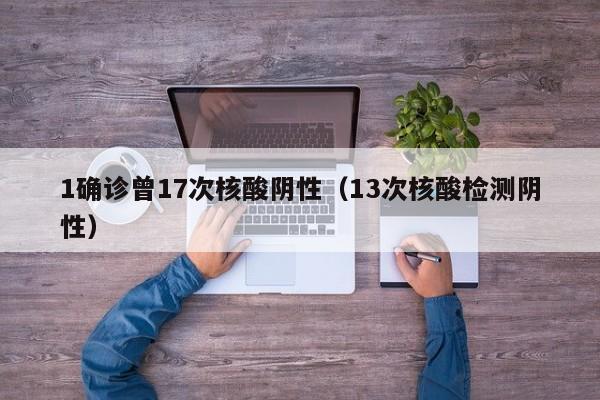 2026首发科技“边锋麻将到底有没有挂”开挂辅助脚本+详细开挂安装教程