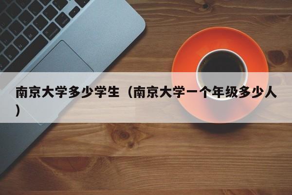 万能开挂辅助“新全游联盟辅助”2026开挂教程步骤