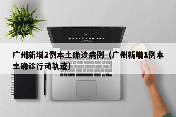 使用分享!大赢家跑得快是否有挂”开挂(透视)辅助教程