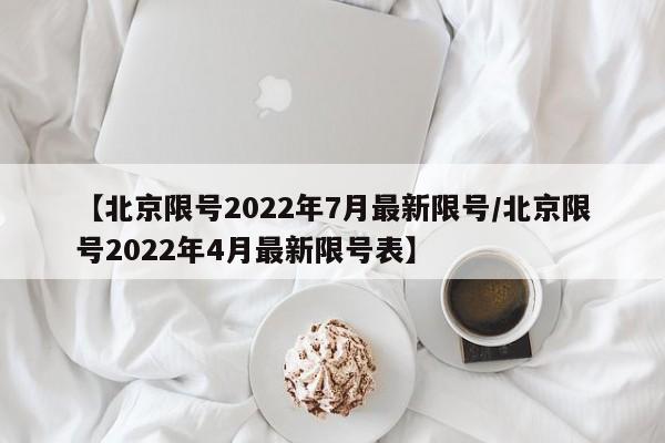 南京市江宁区新增23例阳性的简单介绍
