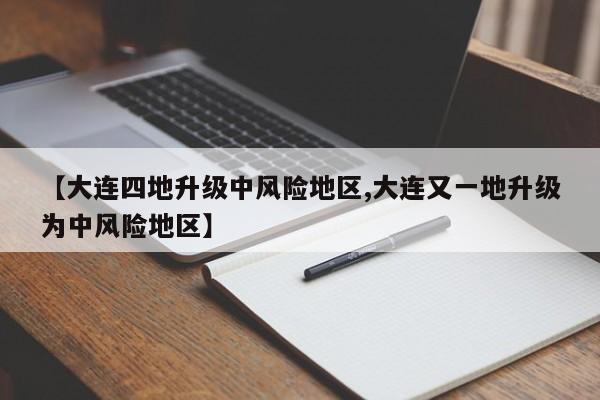 【跑车型,跑车型特斯拉】
