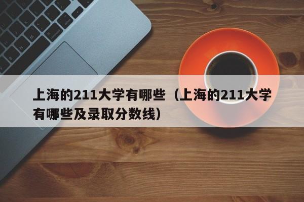 常州新冠疫情最新消息:常州新冠疫情新增病例